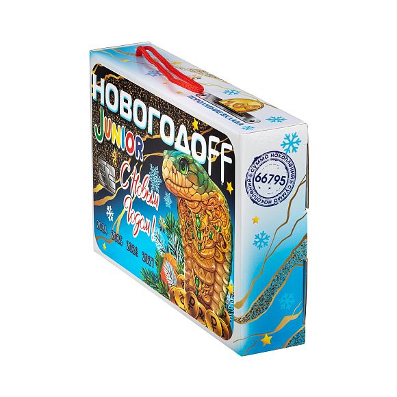 Сладкий новогодний подарок Сокровища Золотой кобры