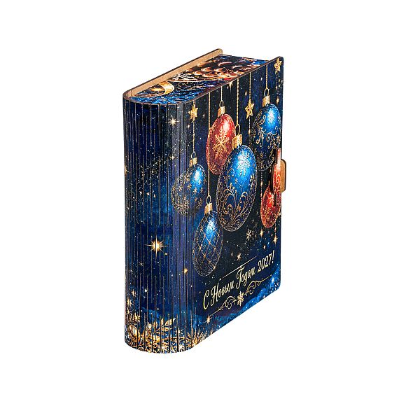 Сладкий новогодний подарок Сладкий подарок «Книга чудес (Бюджет)»